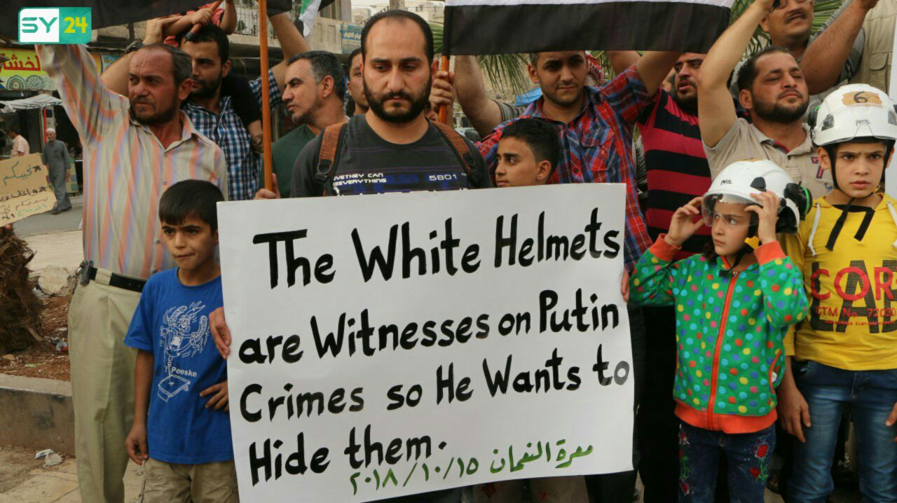 من لافتات معرة النعمان.. من هو الإرهابي قاتل الأطفال أم منقذهم؟