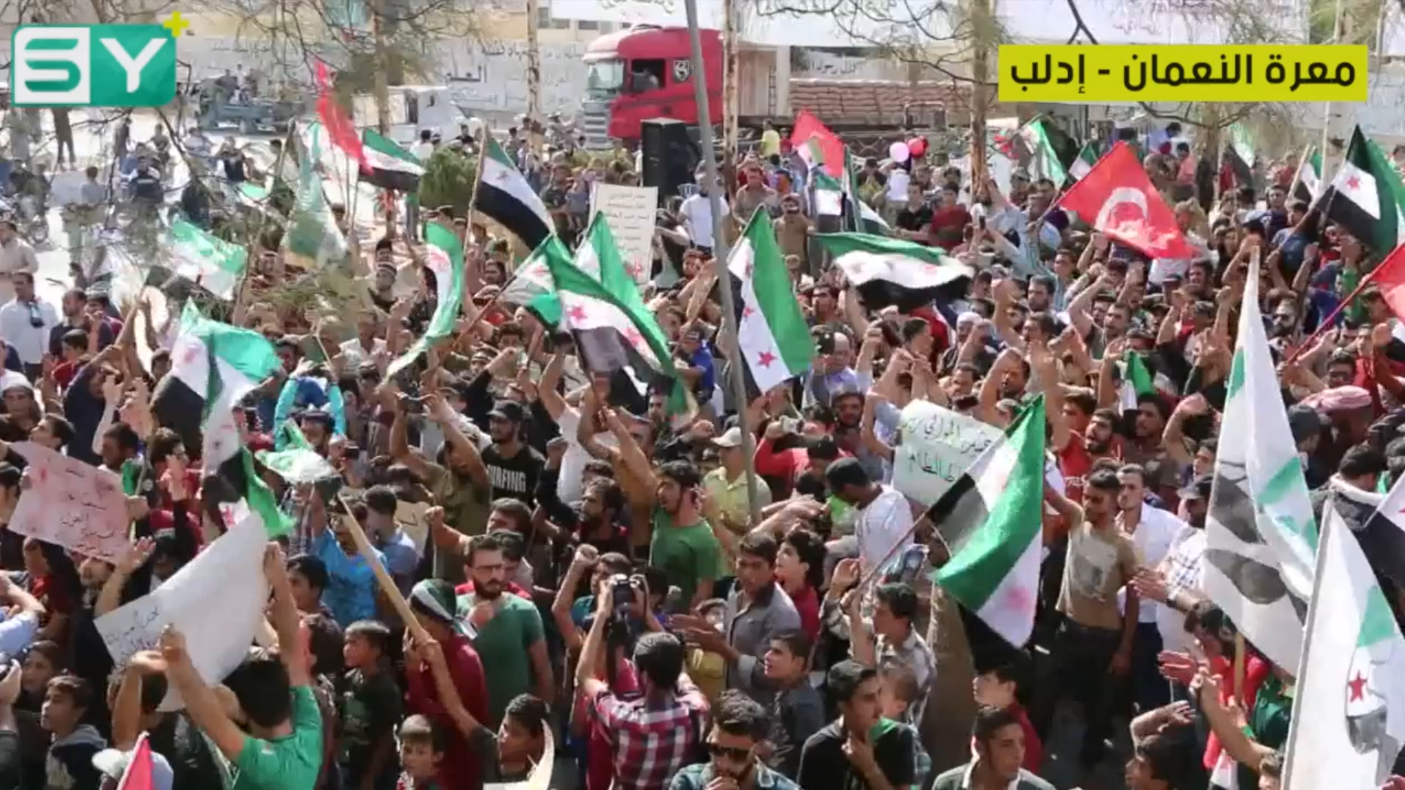 من معرة النعمان.. “ثورتنا هدفها المستحيل وليس الممكن”