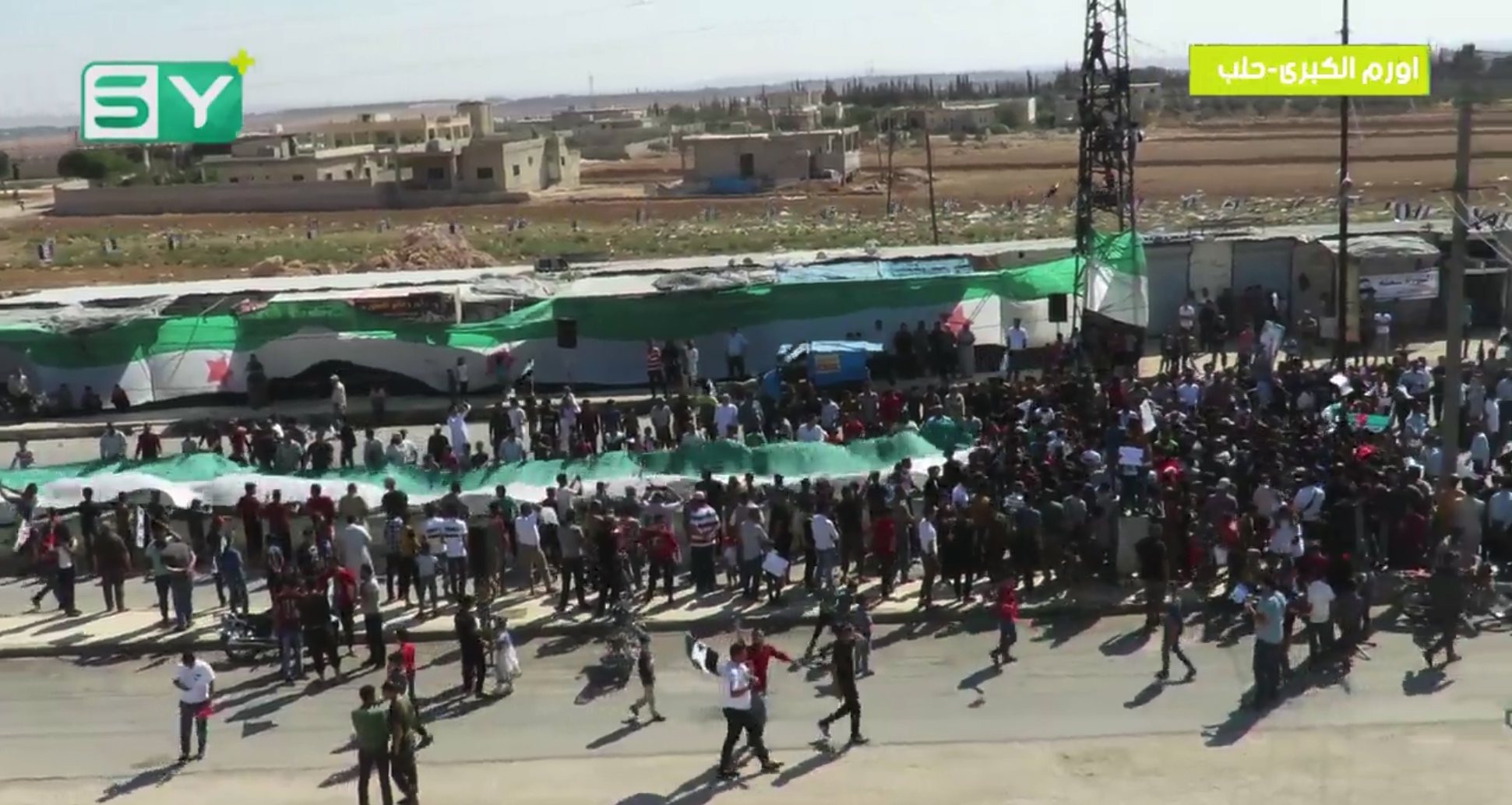 من أورم الكبرى بريف حلب إلى الأسد.. “ما منحبك ارحل عنا أنت وحزبك”