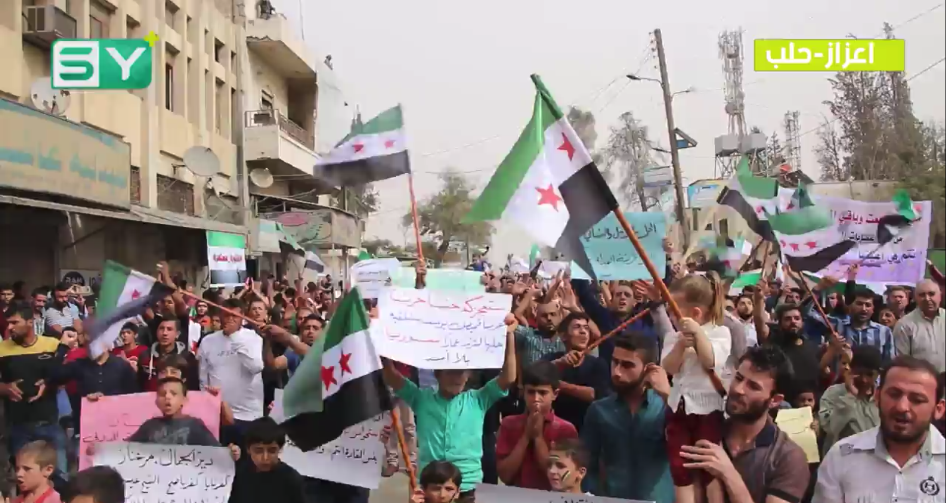 مظاهرة في مدينة إعزاز تضامناً مع مخيم الركبان في جمعة “نسقط الأسد لنبني البلد”