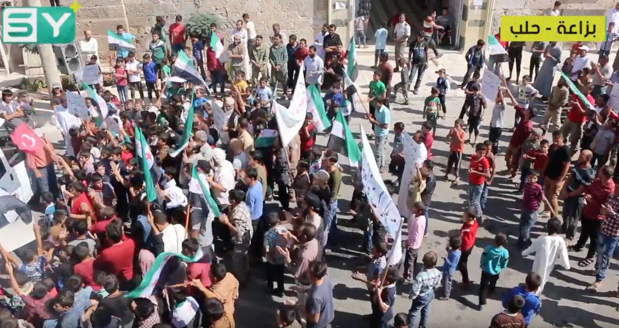 مظاهرة في بلدة #بزاعة بريف حلب طالبت بإسقاط النظام وحرية المعتقلين