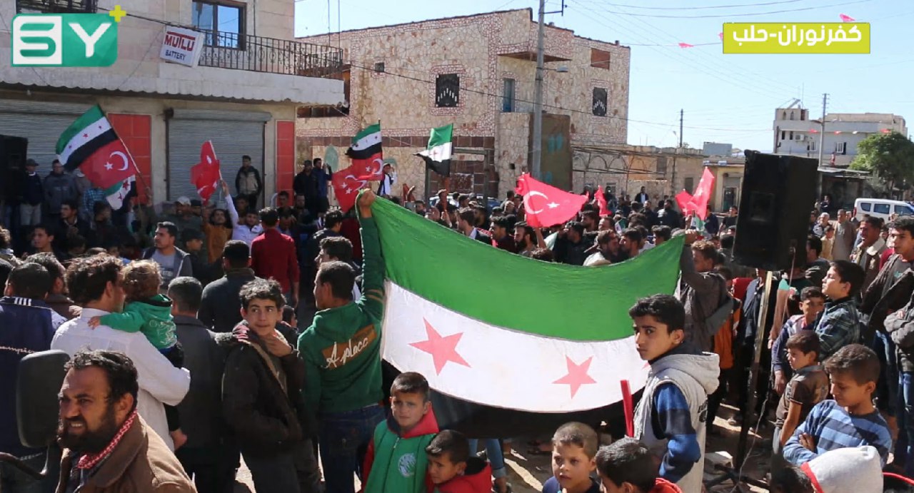 مطالبات بهيئة حكم انتقالي ومحاسبة الأسد.. من مظاهرة بلدة بشنطرة بريف حلب