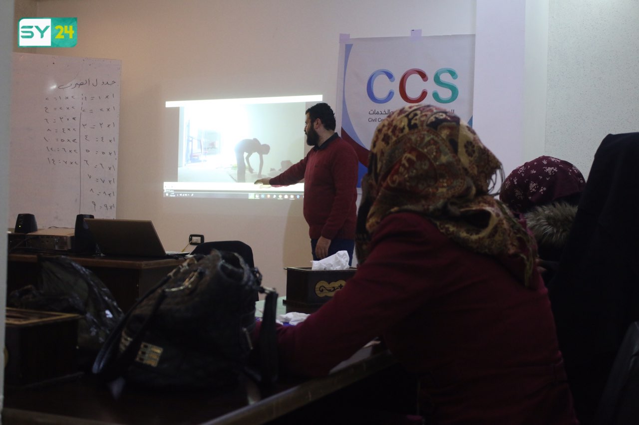 المركز المدني للتواصل والخدمات يقيم دورة إعلامية لنساء من ريف إدلب