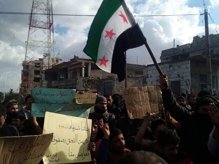 مظاهرة في درعا البلد