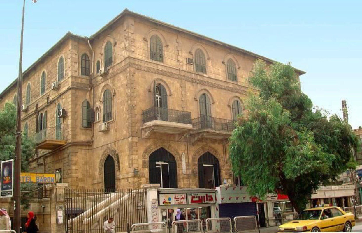 عرض أشهر فنادق حلب للبيع