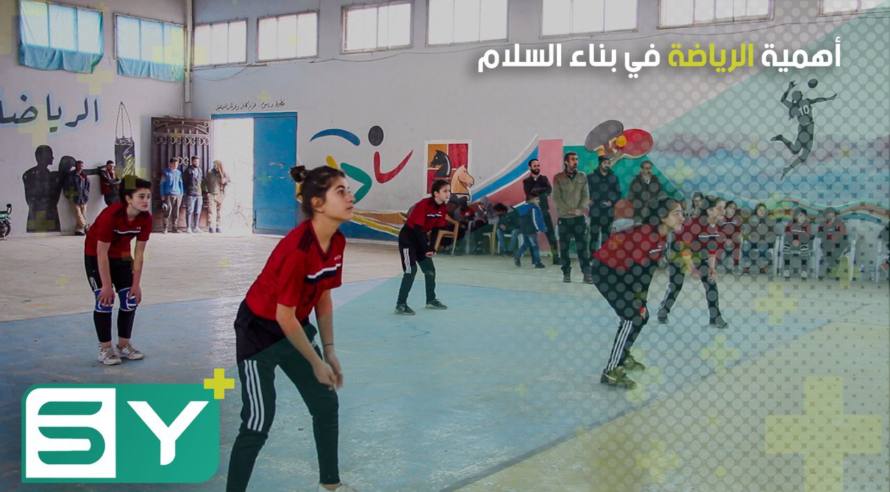 ﻣﺮﻛﺰ ﺁﺷﺘﻲ ﻳﻨﻈﻢ ﺑﻄﻮﻟﺔ ﺍﻟﺪﺍﺋﺮﺓ ﻟﺒﻨﺎء ﺍﻟﺴﻼﻡ ﻓﻲ ﺑﻠﺪﺓ ﻋﺎﻣﻮﺩﺍ