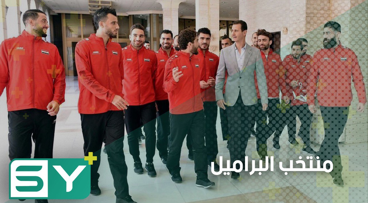 “منتخب البراميل لا يمثلني”.. حملة لمقاطعة منتخب النظام