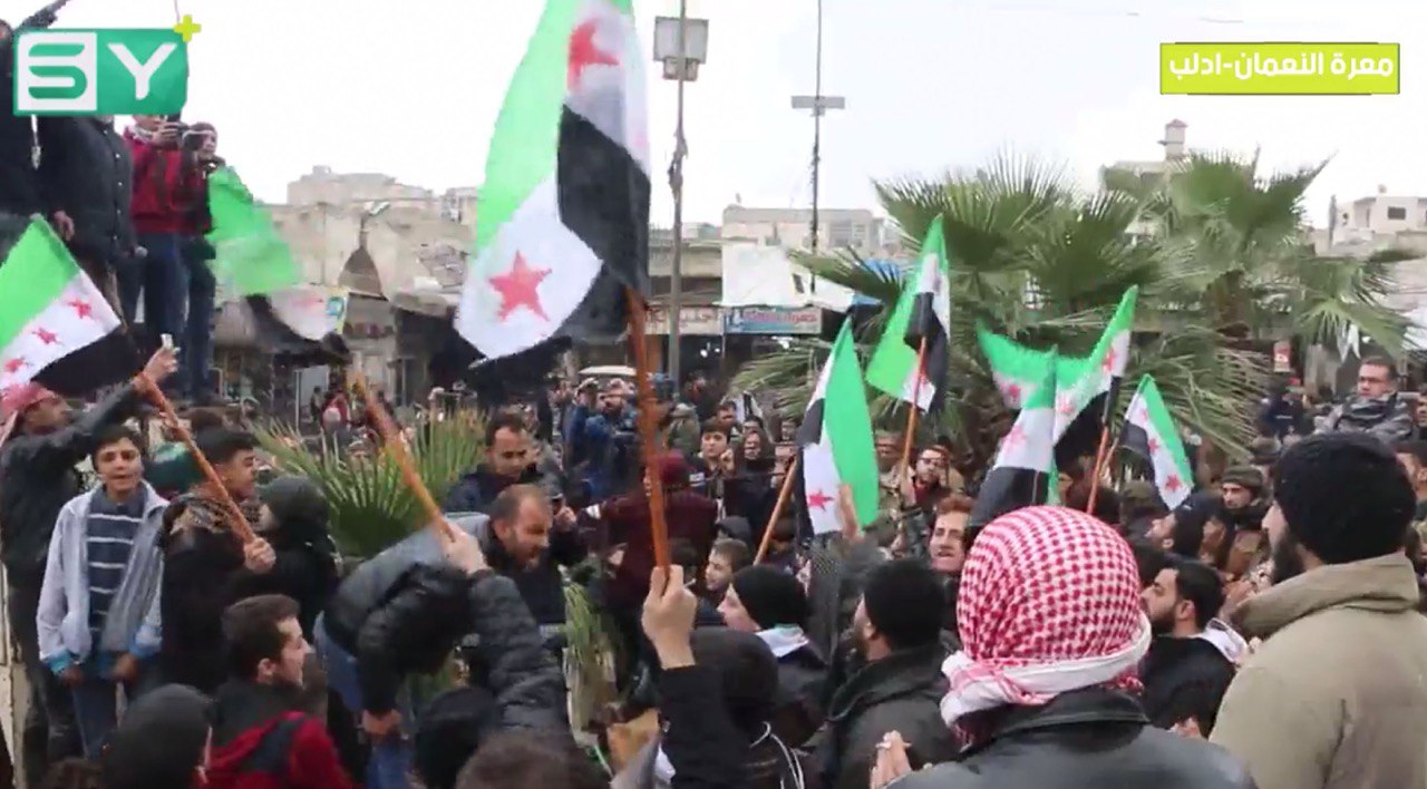 مظاهرة في مدينة #معرة_النعمان بريف #إدلب تطالب برحيل #هيئة_تحرير_الشام