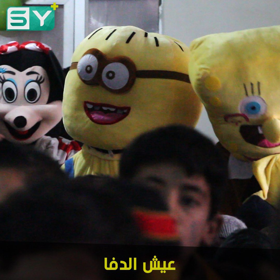 حملة “عيش الدفا” لكسر برد الأطفال النازحين الأيتام والترويح عن أنفسهم في مخيمات جسر الشغور