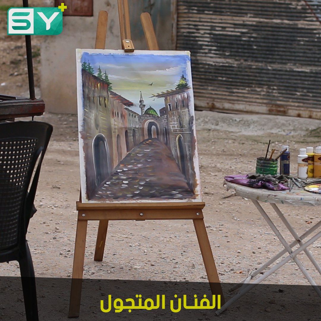 هل جربت أن تمارس عملين يختلفان كلياً عن بعضهما؟