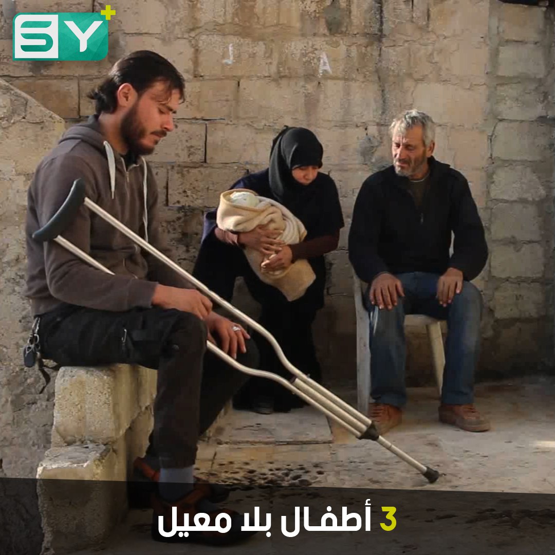 حسين رزوق نازح منعته الإصابة من إعالة أسرته