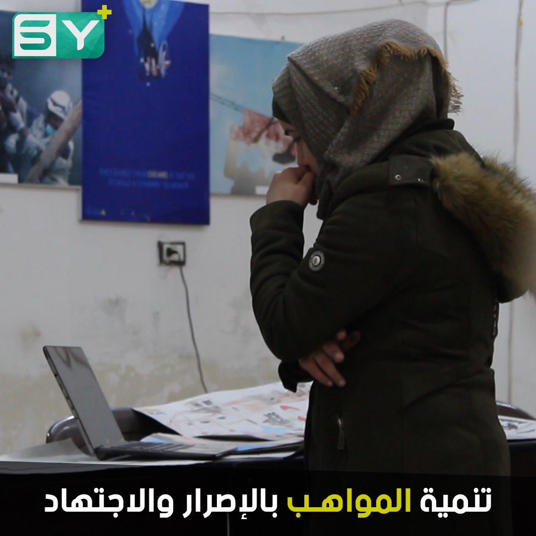 هبة الله بركات تتغلب على ظروفها وتبدع في الكتابة والرسم والتصوير