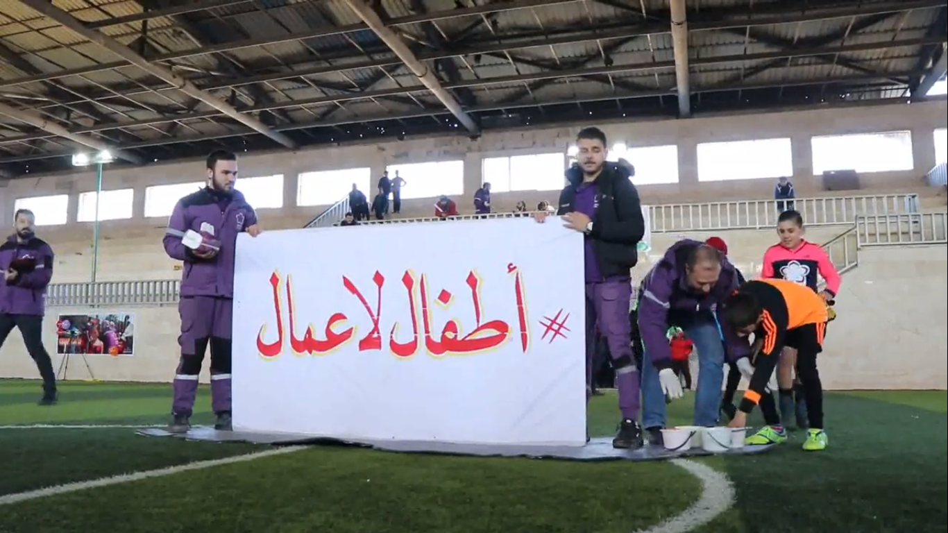 منظمة بنفسج تنظم بطولة من حقي أن ألعب للحد من عمالة الأطفال