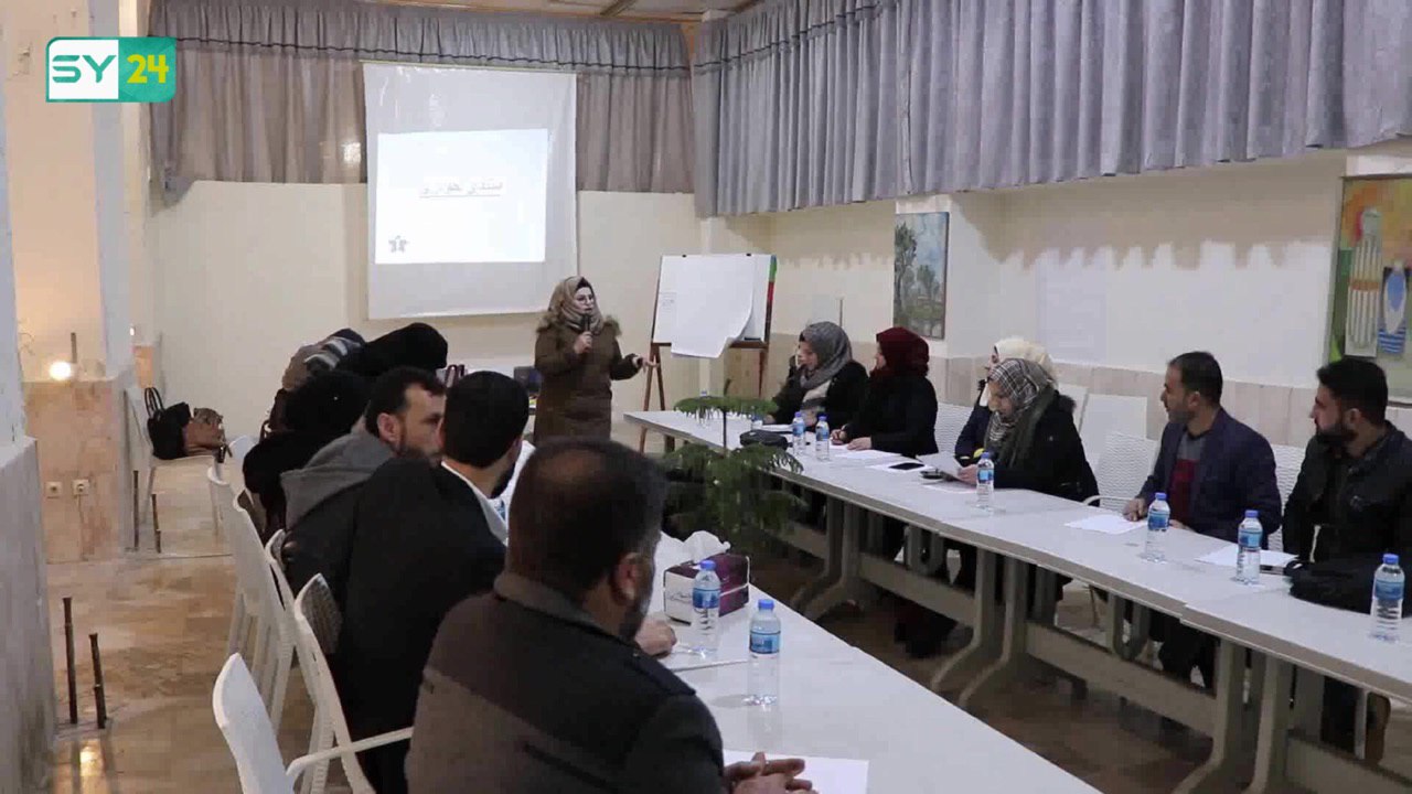 في إدلب.. إقامة منتدى لمناقشة سبل دمج الناجيات من الاعتقال في المجتمع