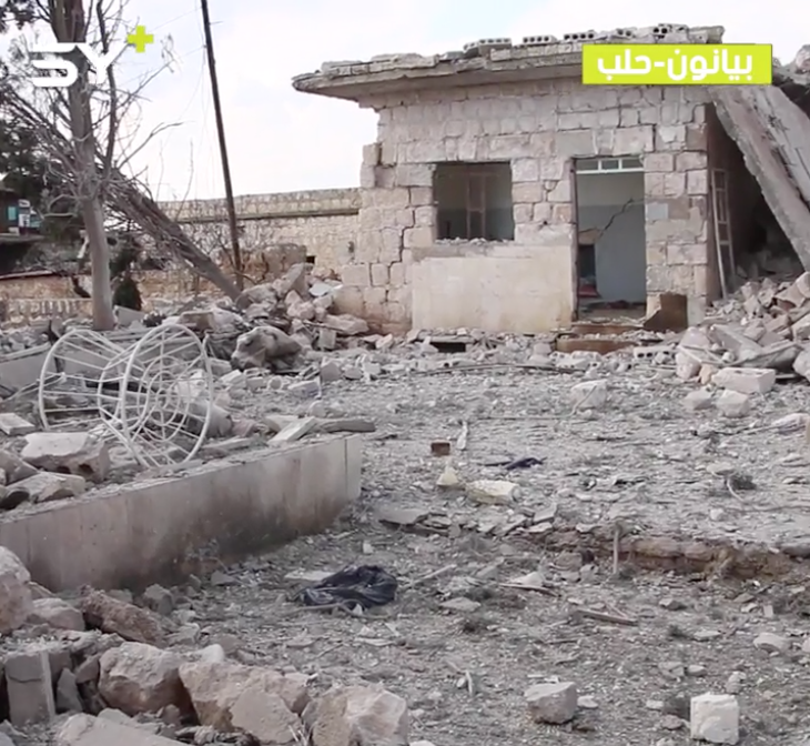 النظام يقصف بالصواريخ بلدة بيانون في حلب