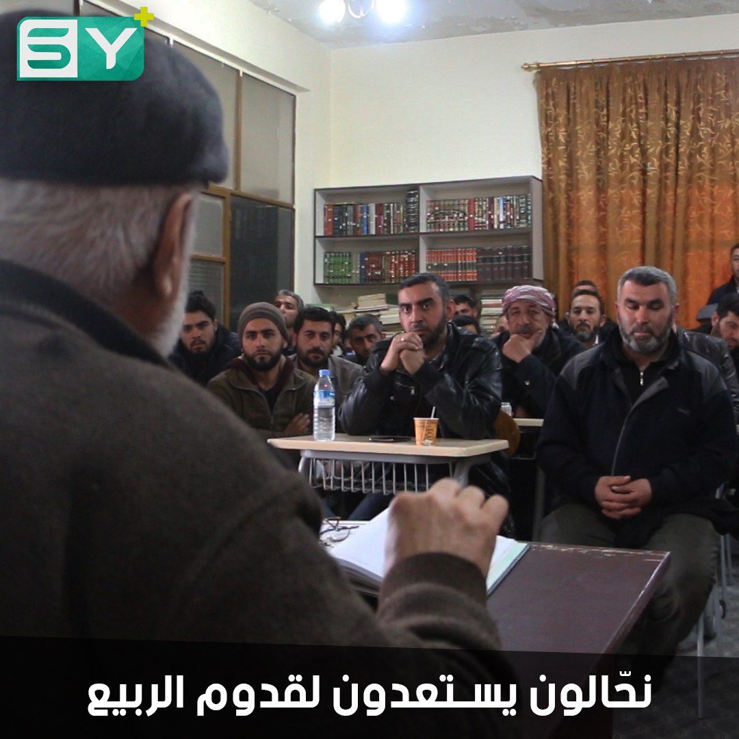 جمعية النحالين الأحرار تنظم ندوة للتجهيز للانطلاق الربيعي ومكافحة الأمراض