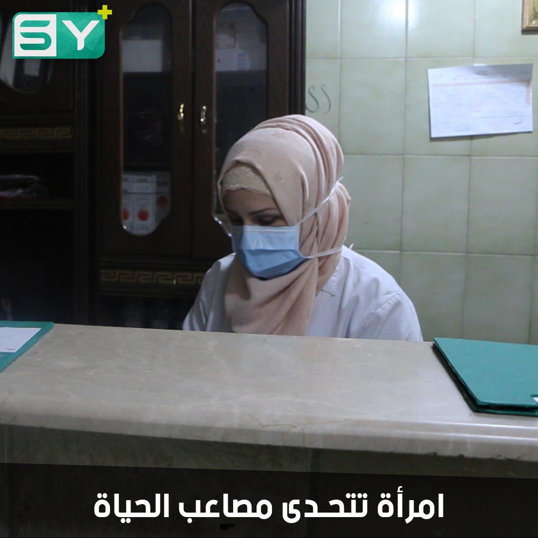 منال بكور ممرضة لا تجد وقتاً للراحة تعمل لتأمين مستقبل أولادها