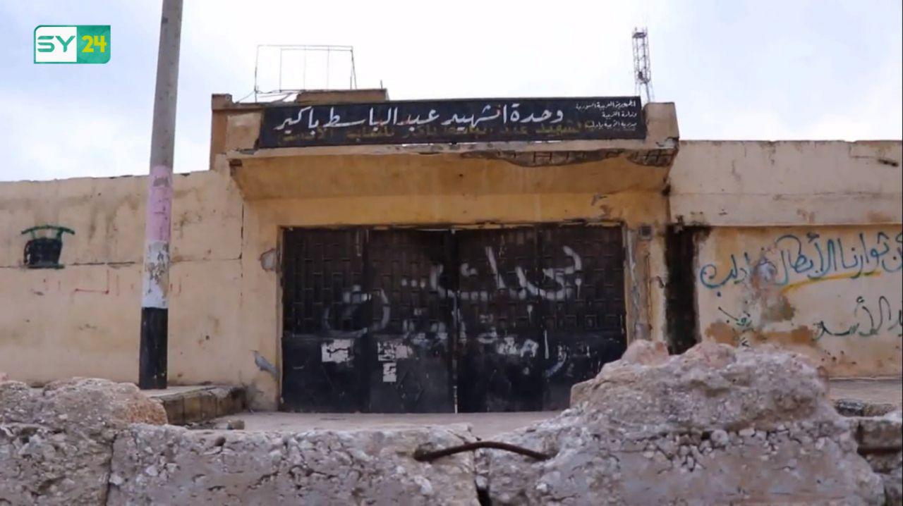 تعليق الدوام المدرسي في 3 مجمعات تربوية في إدلب بسبب القصف