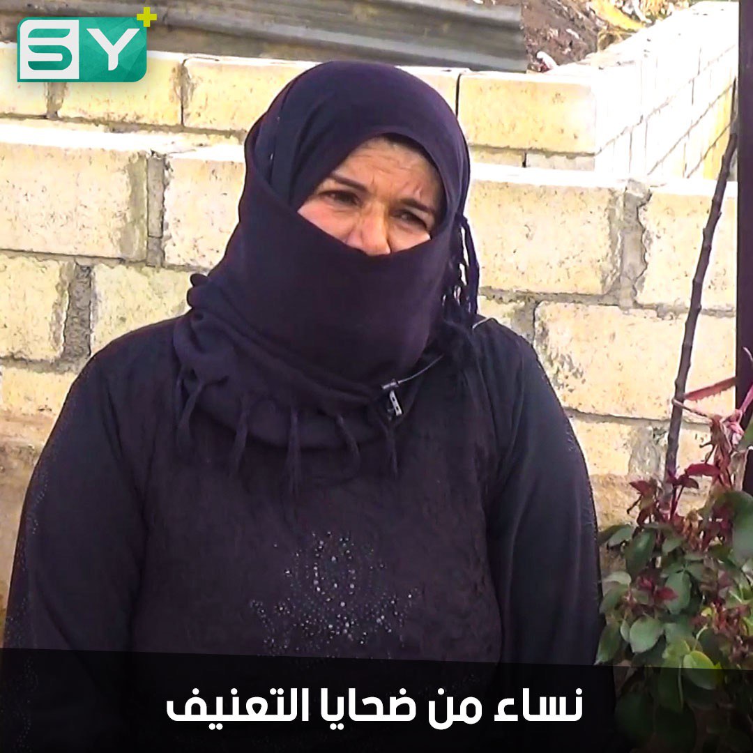 أجبرها أن تعمل وتعيله.. وعندما لم تعد قادرة ضربها وطلقها