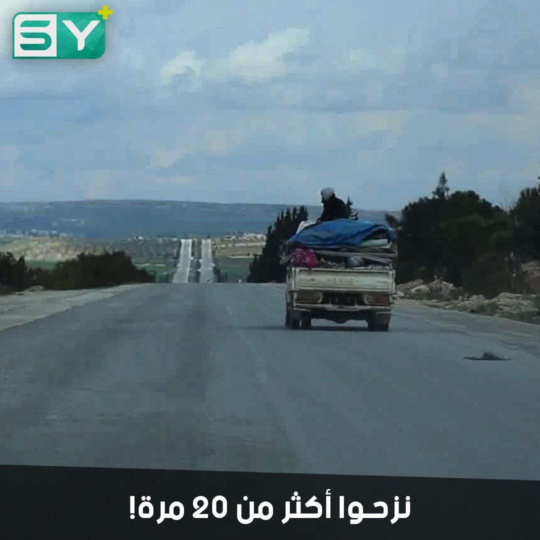 “نزحنا حوالي 25 مرة”.. النزوح المستمر والمسبب واحد في الشمال السوري