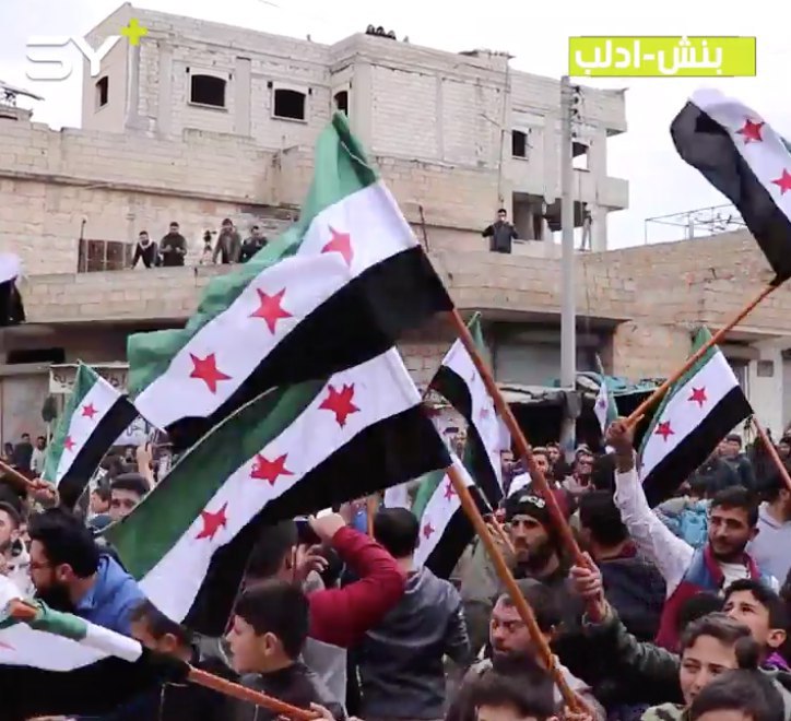 مظاهرة لأهالي مدينة بنش بريف إدلب إحياء لذكرى الثورة السورية