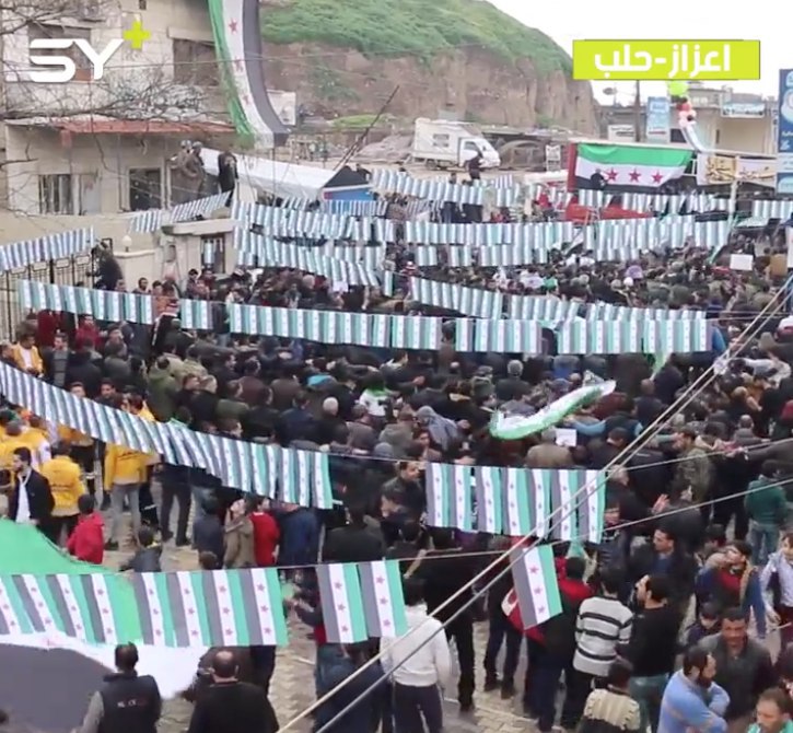 خروج مظاهرة في مدينة إعزاز إحياءً للذكرى الثامنة للثورة السورية