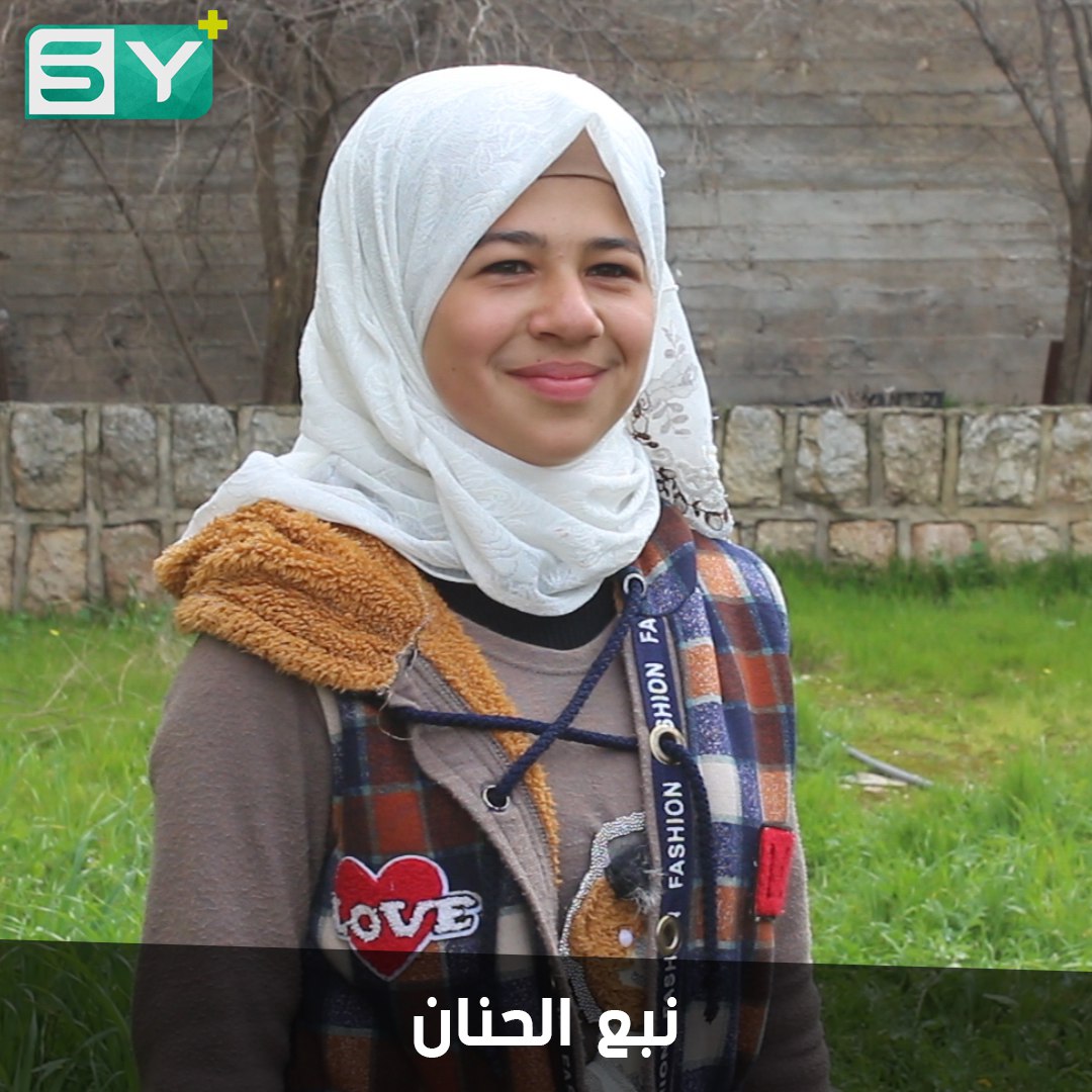 شو بتعنيلك كلمة أم؟ أيمت آخر مرة ضربتك نبع الحنان؟ آراء الشارع السوري