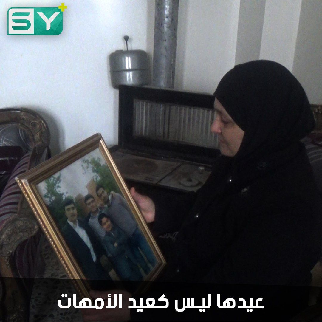 عيد الأم يبكيها.. “أم المعتقلين” تكافح وتتابع ثورتها