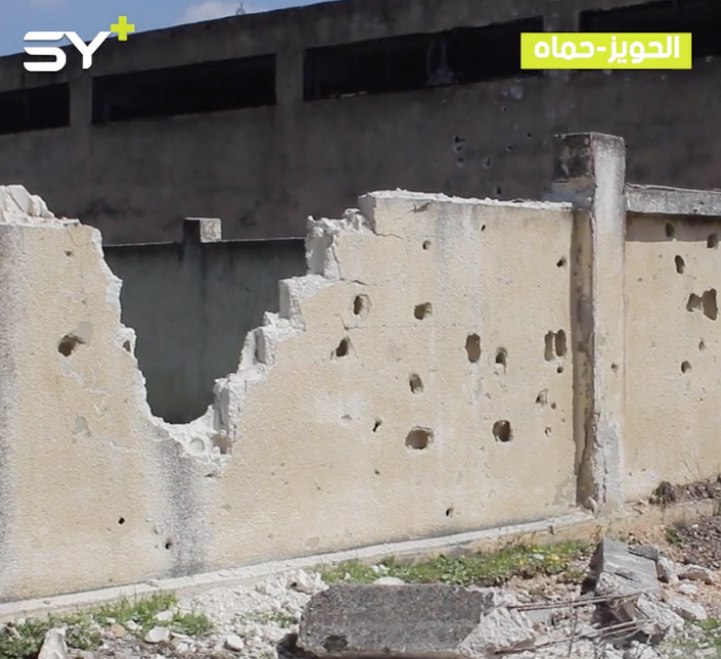 بلدة الحويز بسهل الغاب خاوية على عروشها بسبب استمرار قصف النظام