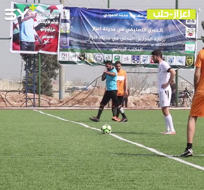 لتحديد درجات ومستويات الأندية.. انطلاق الدوري التصنيفي لكرة القدم في ريف حلب الشمالي