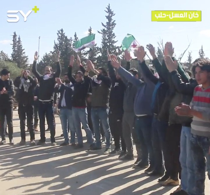 مظاهرة في بلدة خان العسل بريف حلب تضامناً مع معرة النعمان وخان شيخون الواقعتين تحت القصف