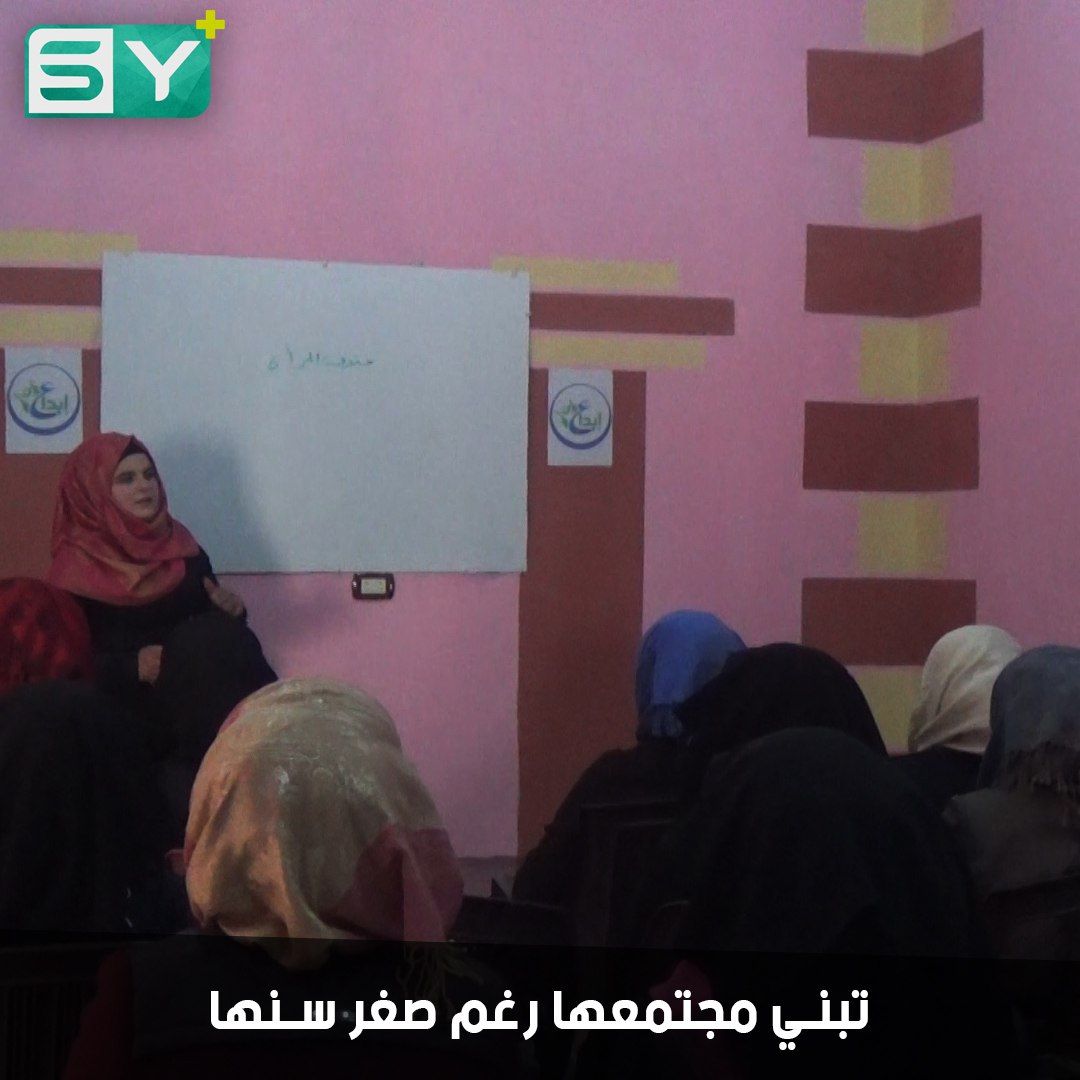 بيان مبارك.. مدربة توعية اجتماعية تسعى لتطوير مجتمعها