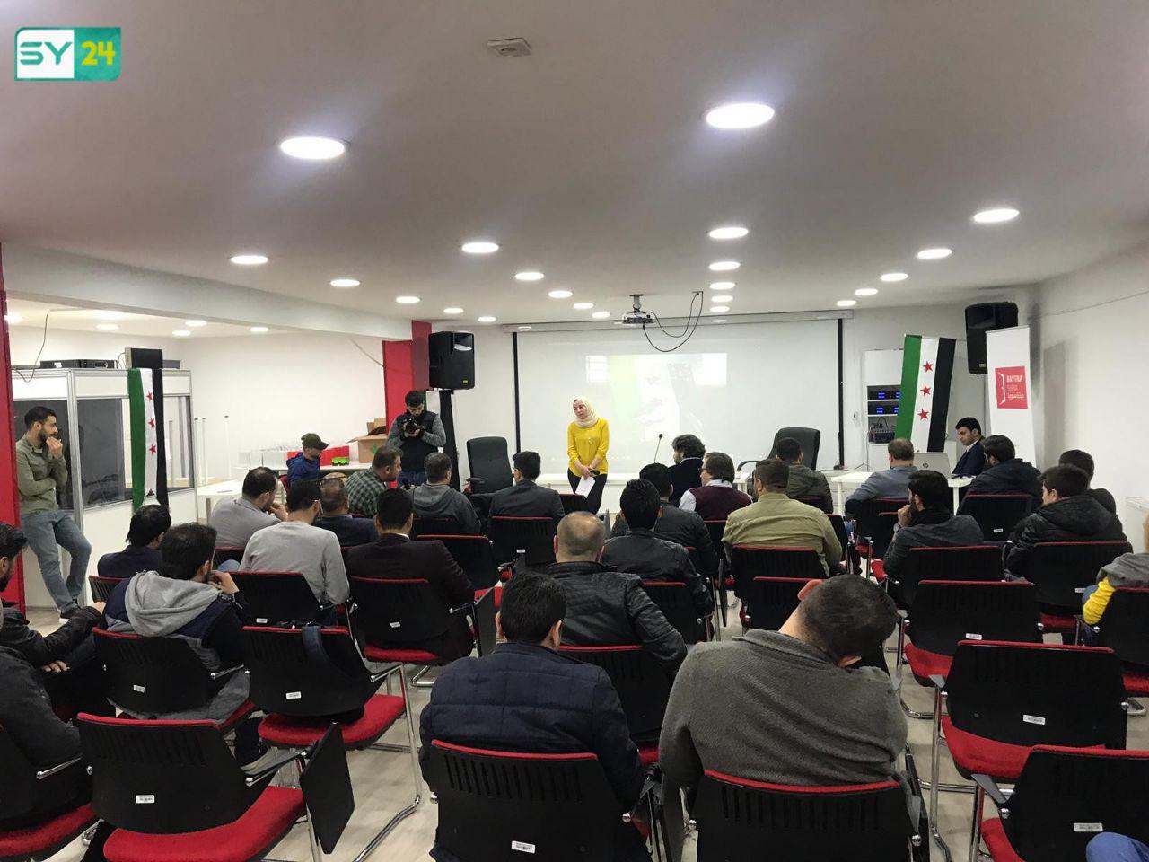 نشطاء سياسيون يحيون الذكرى الثامنة للثورة السورية في غازي عنتاب