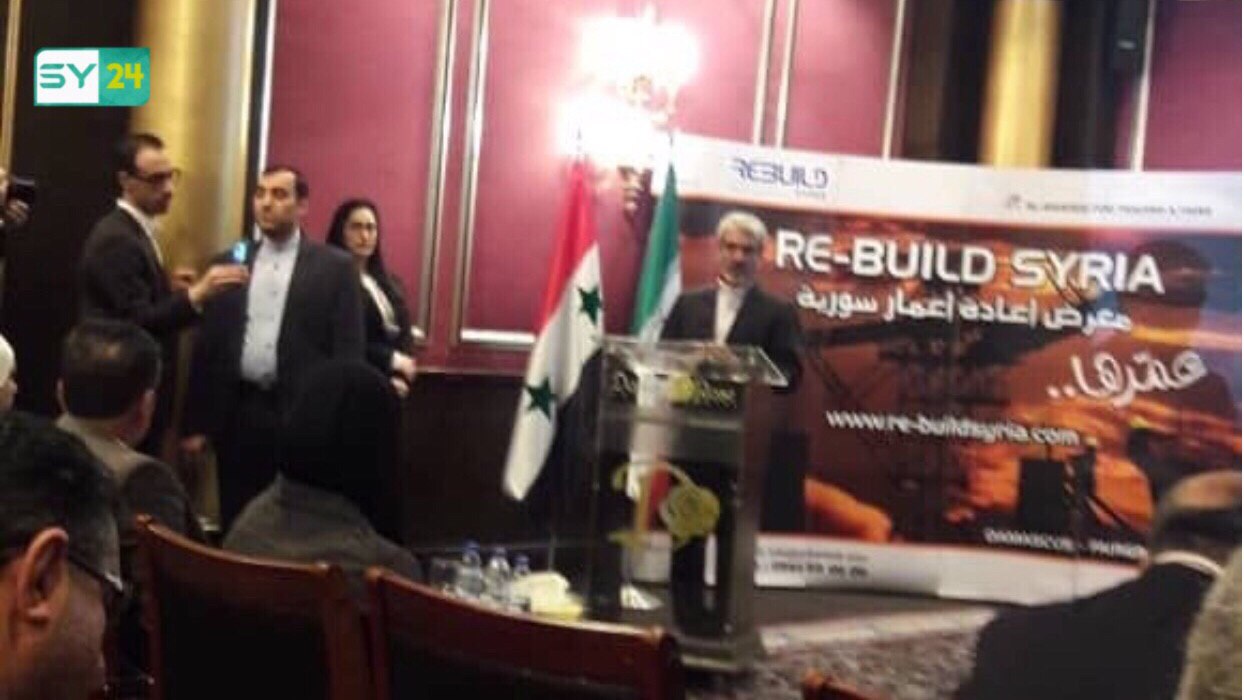 إيران تتحايل على العقوبات الأمريكية في سوريا.. ما علاقة رجال الأعمال؟