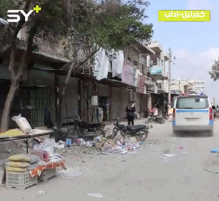 عشرات الضحايا المدنيين في قصف للنظام استهدف سوقاً شعبياً في كفرنبل بإدلب