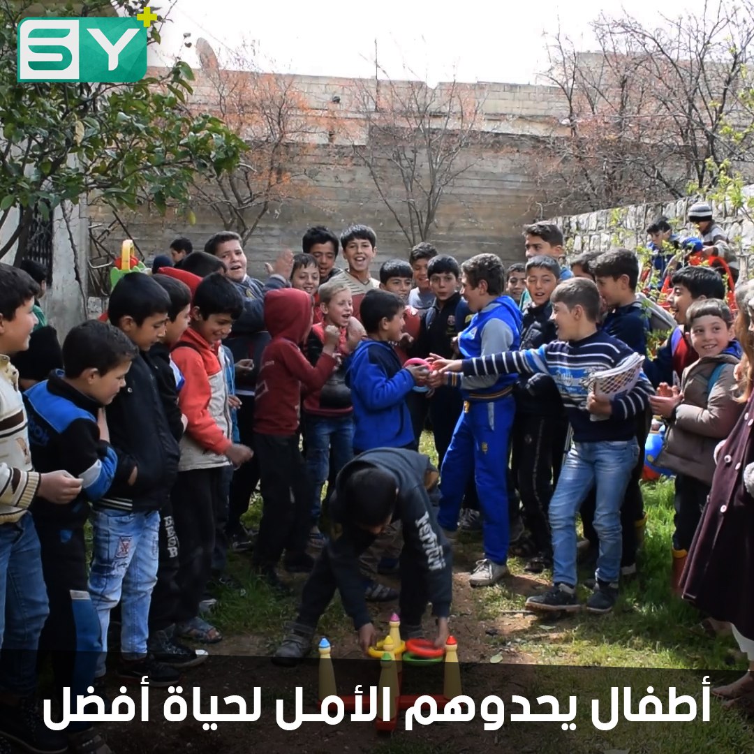 حفل لتخريج 100 طفل في مركز رعاية الطفل ببلدة حاس ضمن برنامج IDL للدعم النفسي