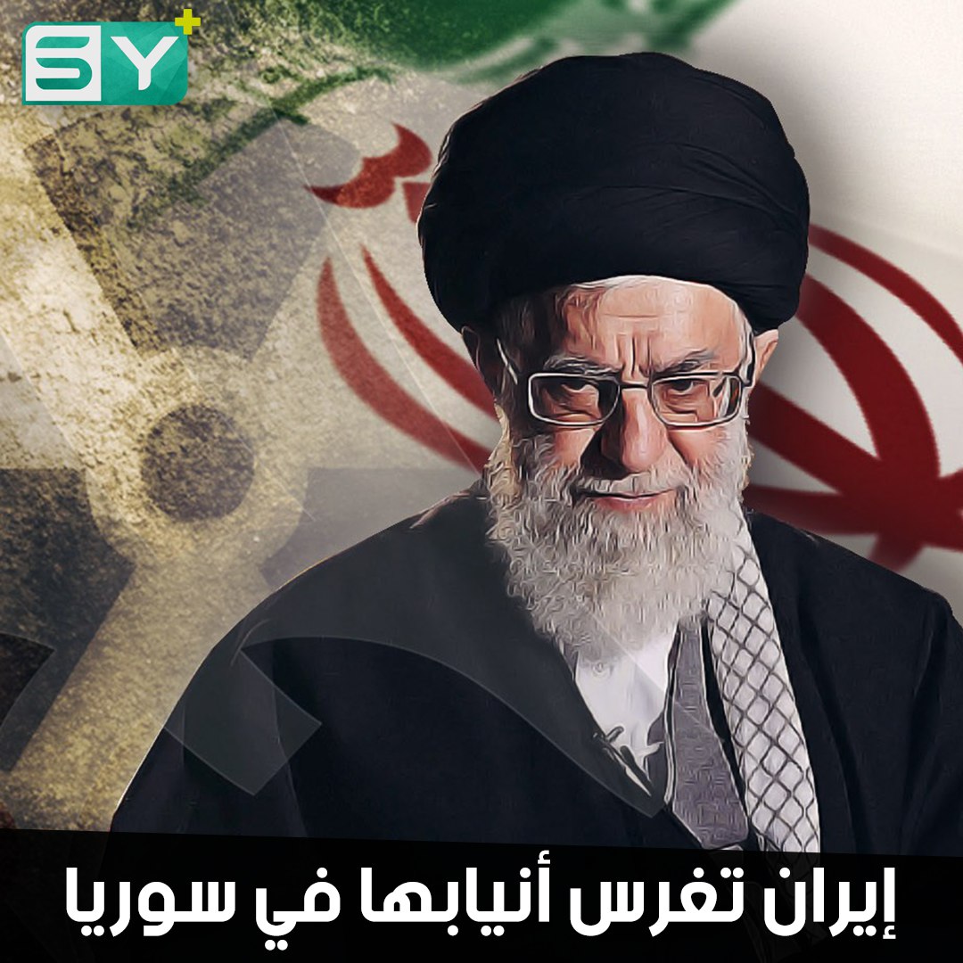 طوابير أزمات الغاز والخبز والمازوت للسوريين.. والاستثمارات العملاقة لإيران