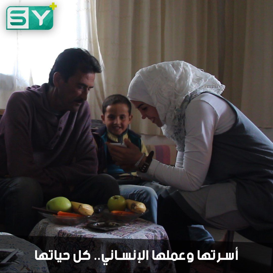 فاطمة عارف.. نازحة من حلب تطوعت مع الدفاع المدني لتساعد في إنقاذ السوريين