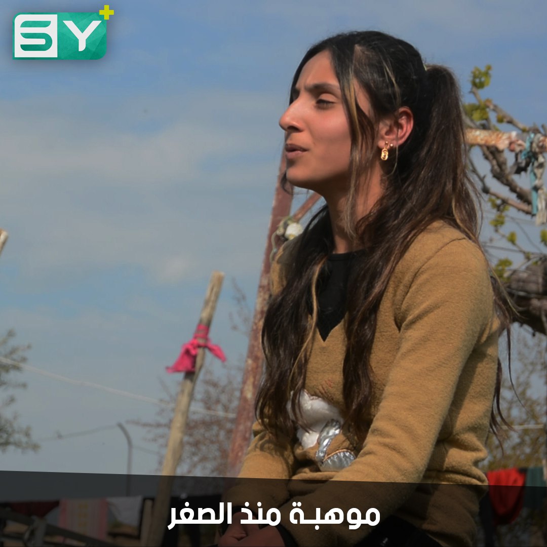 رنا علي.. فتاة تهوى الغناء والموسيقى لم تجد فرصة لتنمية موهبتها