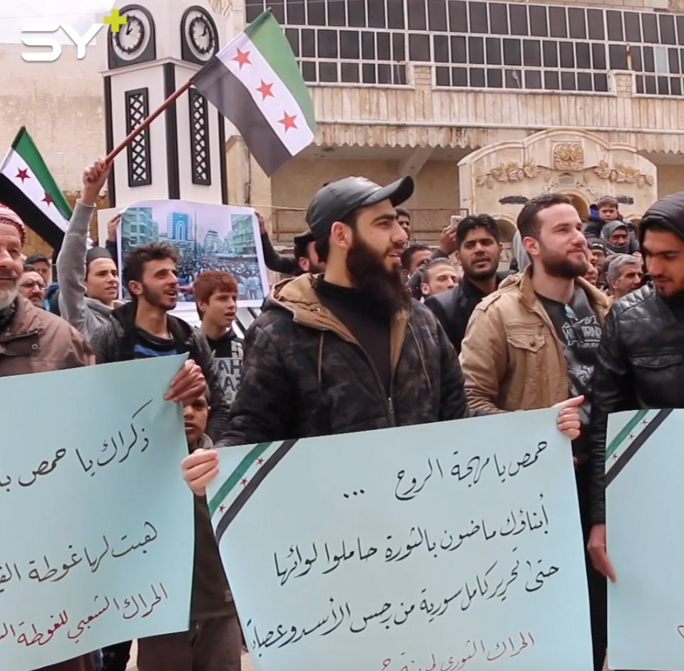 مظاهرة لأهالي مدينة الباب ومُهجّري حمص إحياءً لذكرى مجزرة الساعة الشهيرة