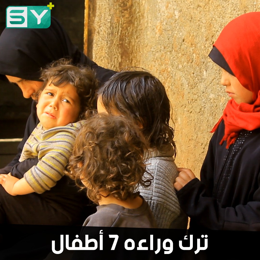 سوسن وحميدة.. ضرتان تقاسيان الحياة بعد اختفاء زوجهما في ظروف غامضة