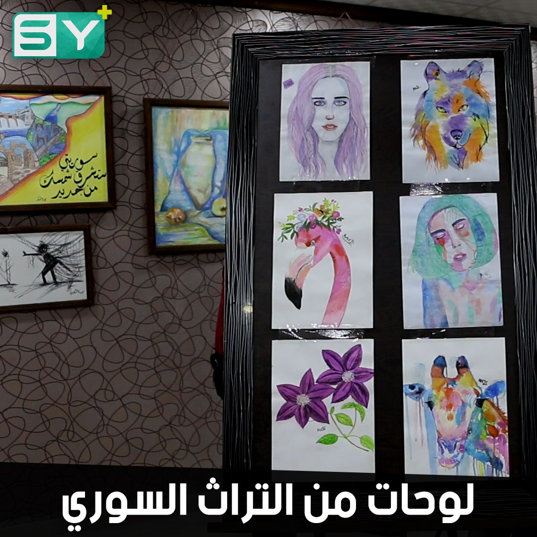 طالبات ينظمن معرضاً فنياً للرسم في عفرين بلوحات عن التراث السوري