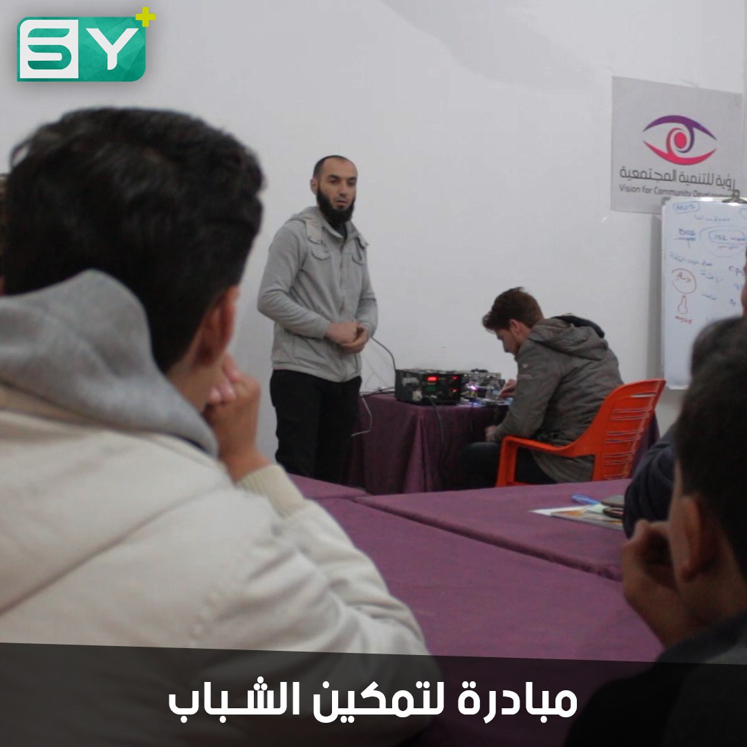 فريق “تحدي” يطلق مبادرة تطوعية لتمكين الشباب في مجالات الحاسوب وصيانة الجوال