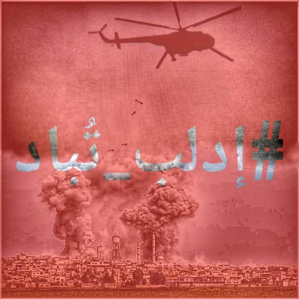 #إدلب_تباد.. هاشتاغ يغزو صفحات السوريين.. 20 بلدة طالها القصف خلال ساعات
