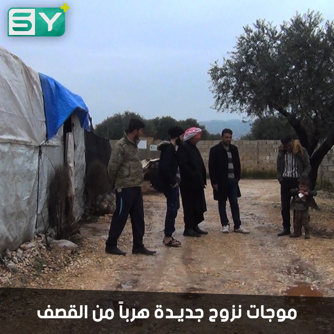 أطفال يقتلهم البرد.. وظروف إنسانية صعبة يعيشها النازحون في إدلب منذ بداية الحملة