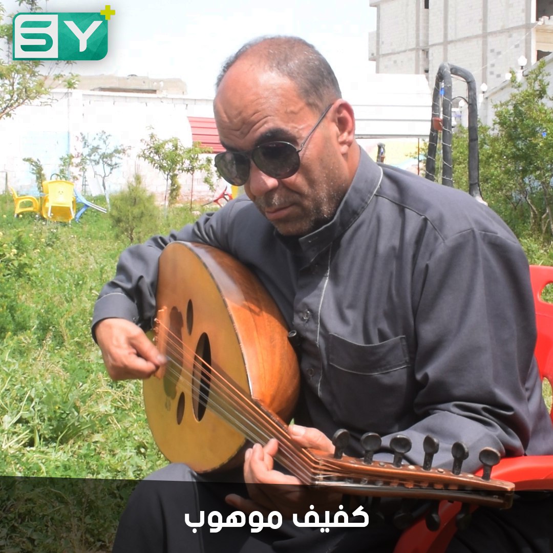 خليل معراوي (أبو قاسم).. رجل كفيف يجيد العزف على معظم الآلات الموسيقية