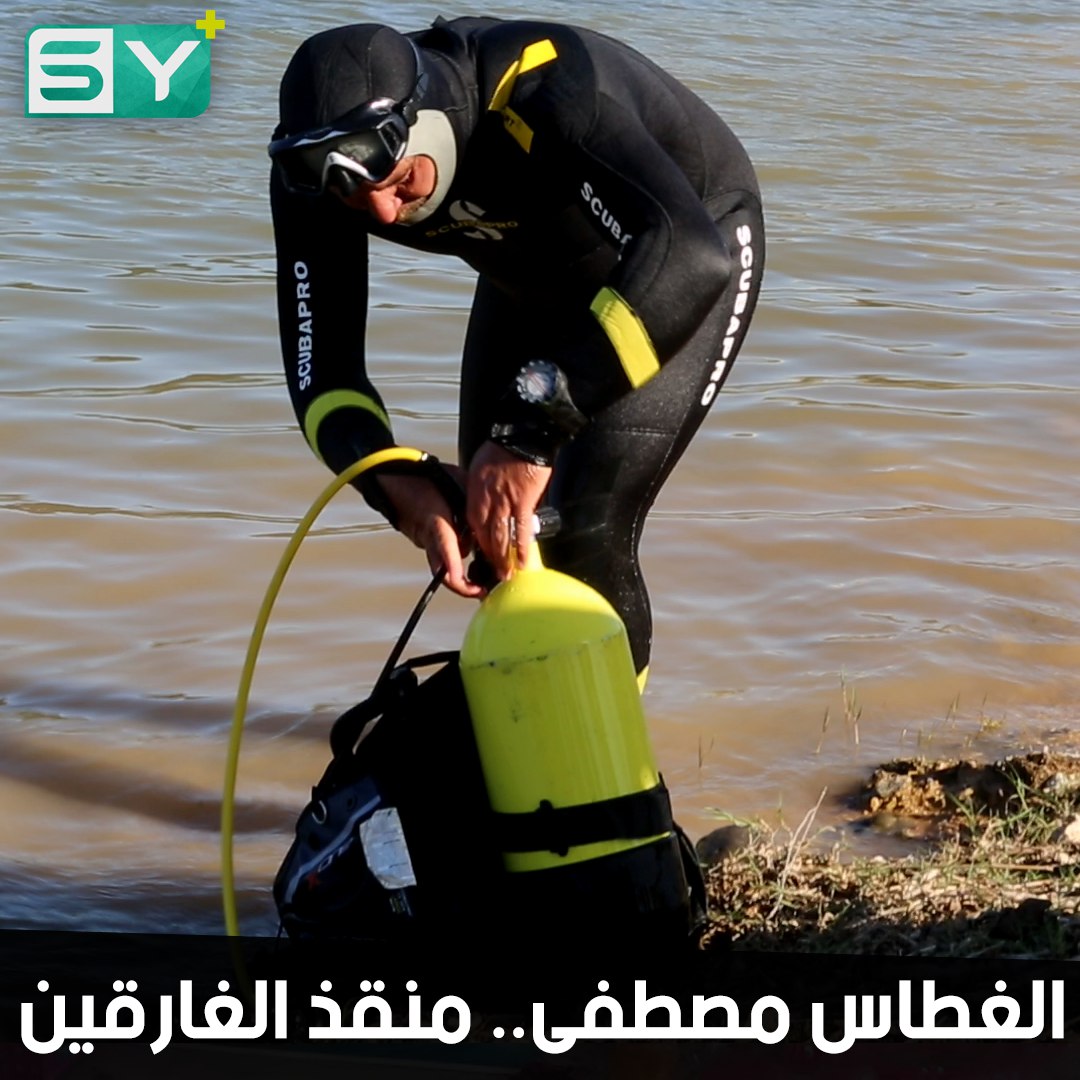 مصطفى النجار.. هواية في الغطس سخرها لتكون عمله في الدفاع المدني وإنقاذ الغارقين