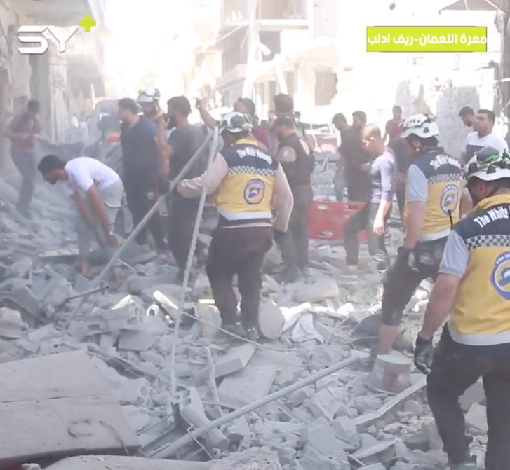 ضحايا مدنييون جراء الغارات الجوية  في وسط سوق معرة النعمان