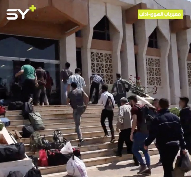 بدء دخول السوريين لقضاء عطلة العيد في الأراضي السورية من تركيا