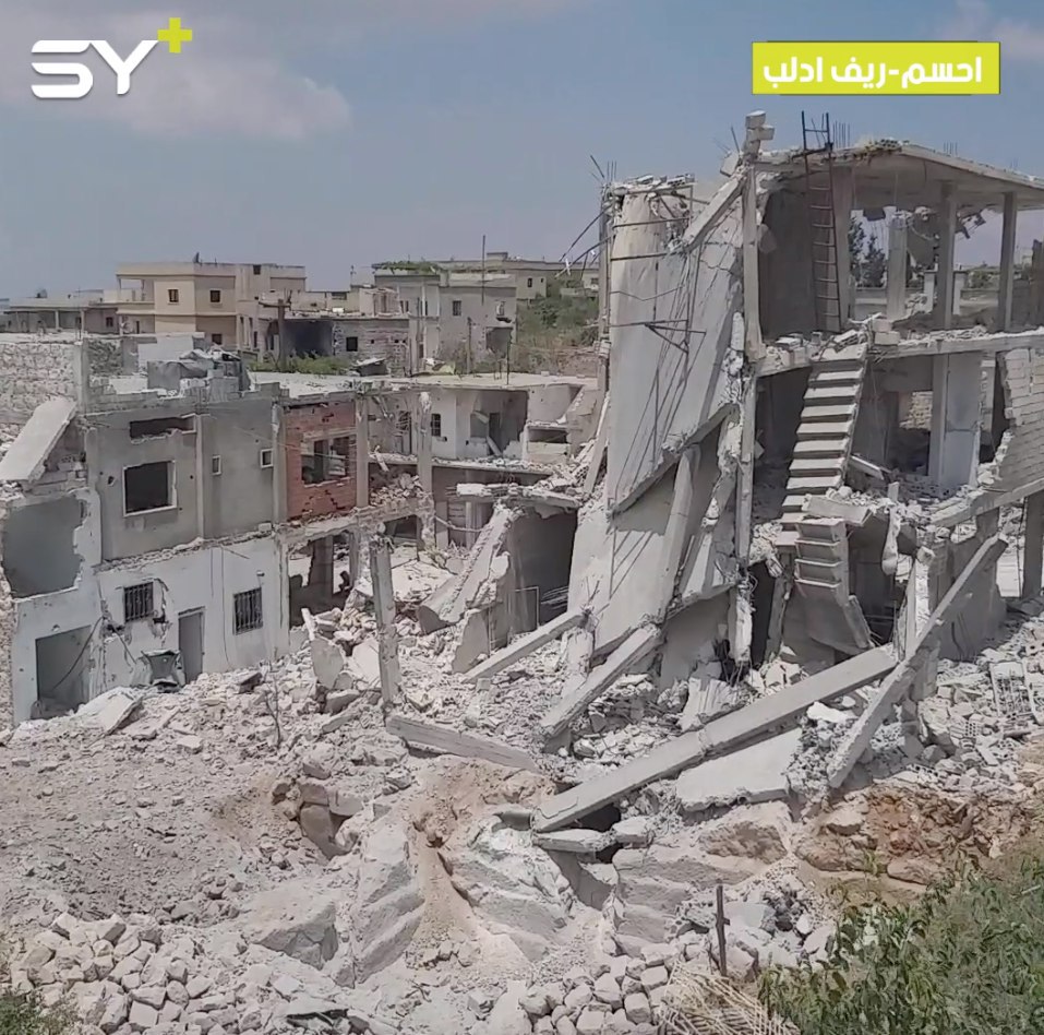 فيديو يظهر حجم الدمار المروع في بلدة إحسم بريف إدلب بسبب قصف النظام المتواصل